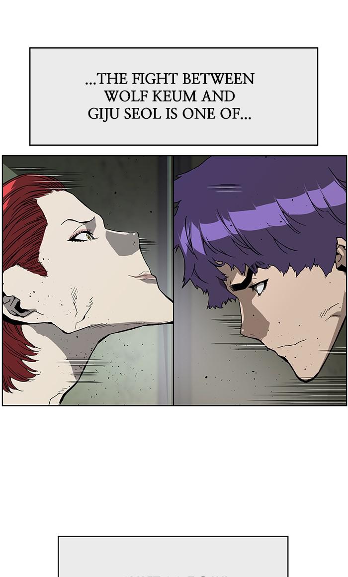 Read Weak Hero ENGLISH Manga Online