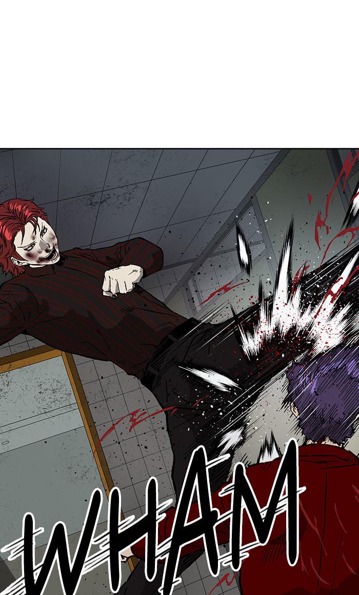 Read Weak Hero ENGLISH Manga Online