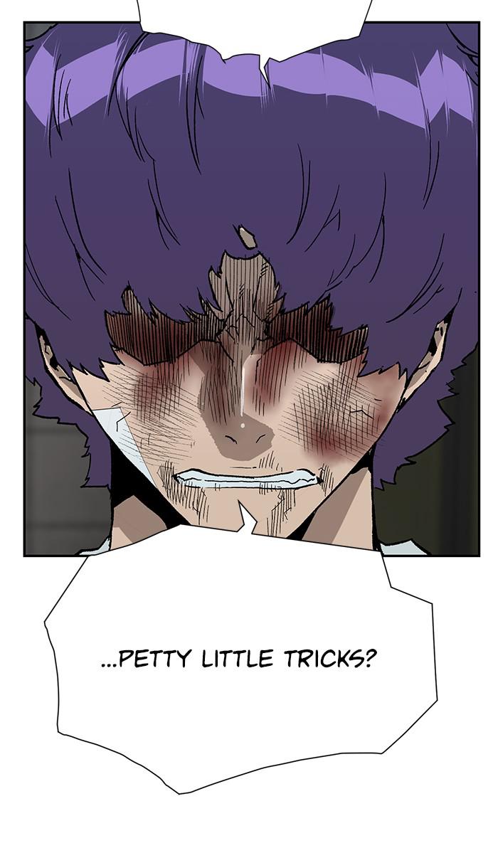 Read Weak Hero ENGLISH Manga Online