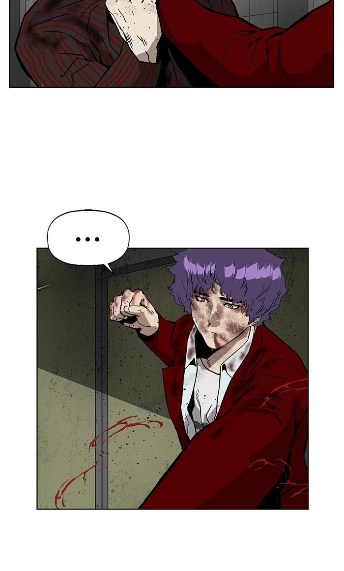 Read Weak Hero ENGLISH Manga Online