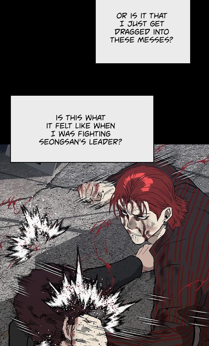 Read Weak Hero ENGLISH Manga Online