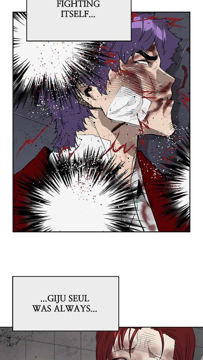 Read Weak Hero ENGLISH Manga Online