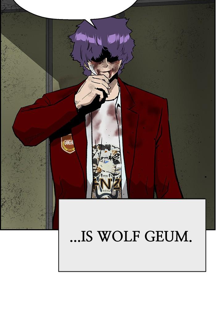 Read Weak Hero ENGLISH Manga Online