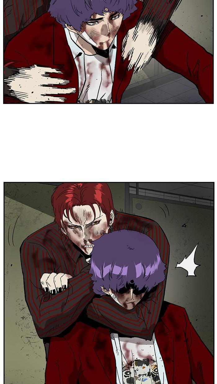 Read Weak Hero ENGLISH Manga Online