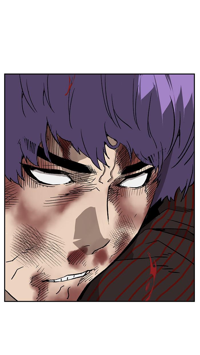 Read Weak Hero ENGLISH Manga Online