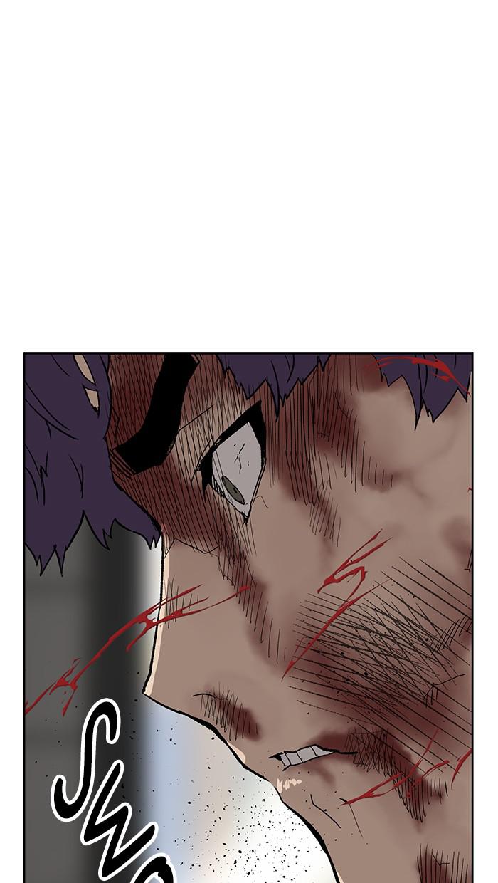 Read Weak Hero ENGLISH Manga Online