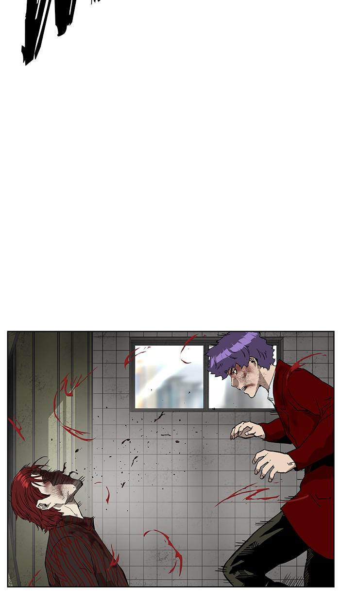 Read Weak Hero ENGLISH Manga Online