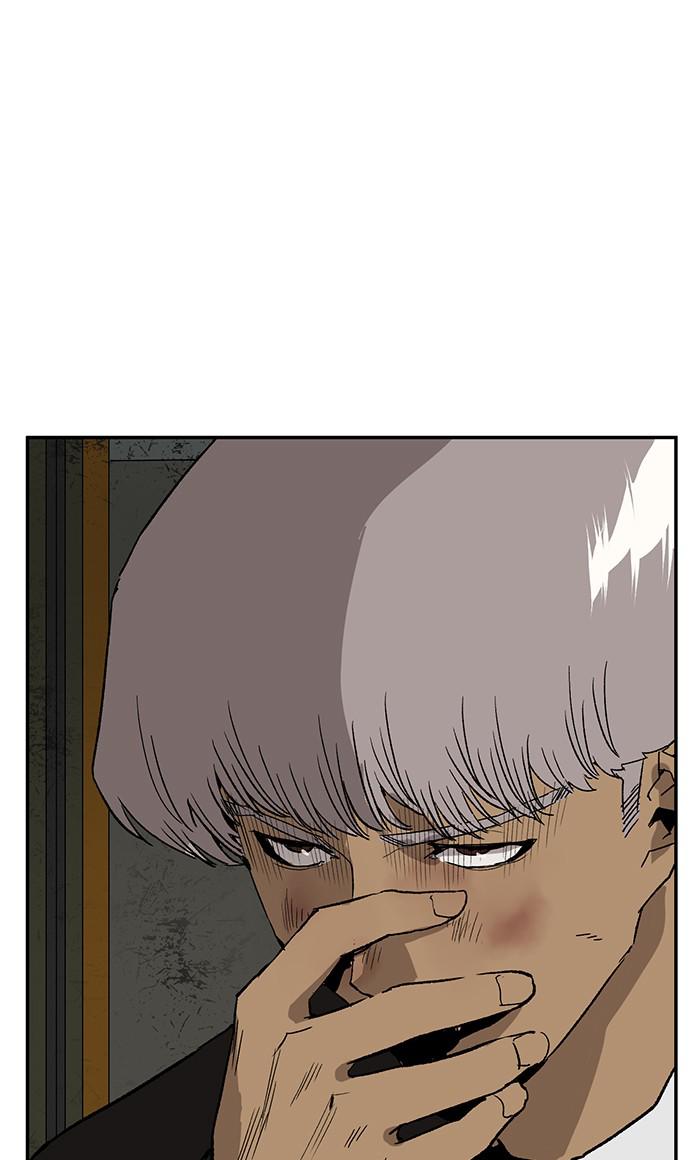 Read Weak Hero ENGLISH Manga Online