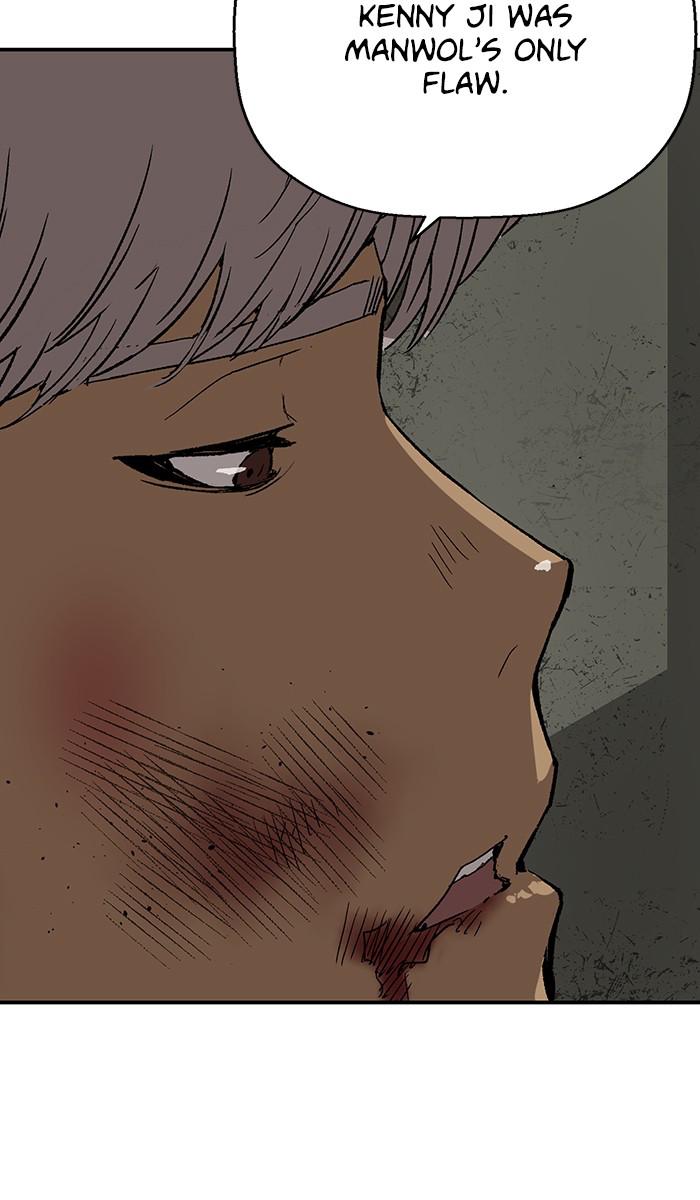 Read Weak Hero ENGLISH Manga Online