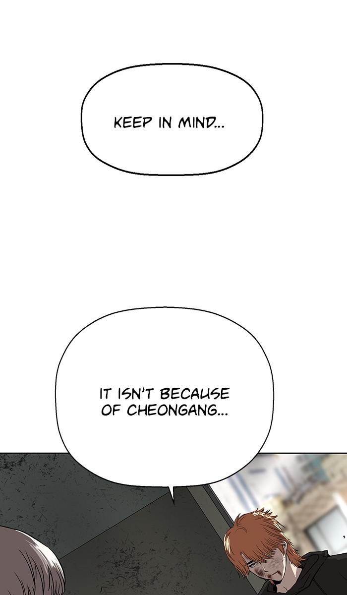 Read Weak Hero ENGLISH Manga Online