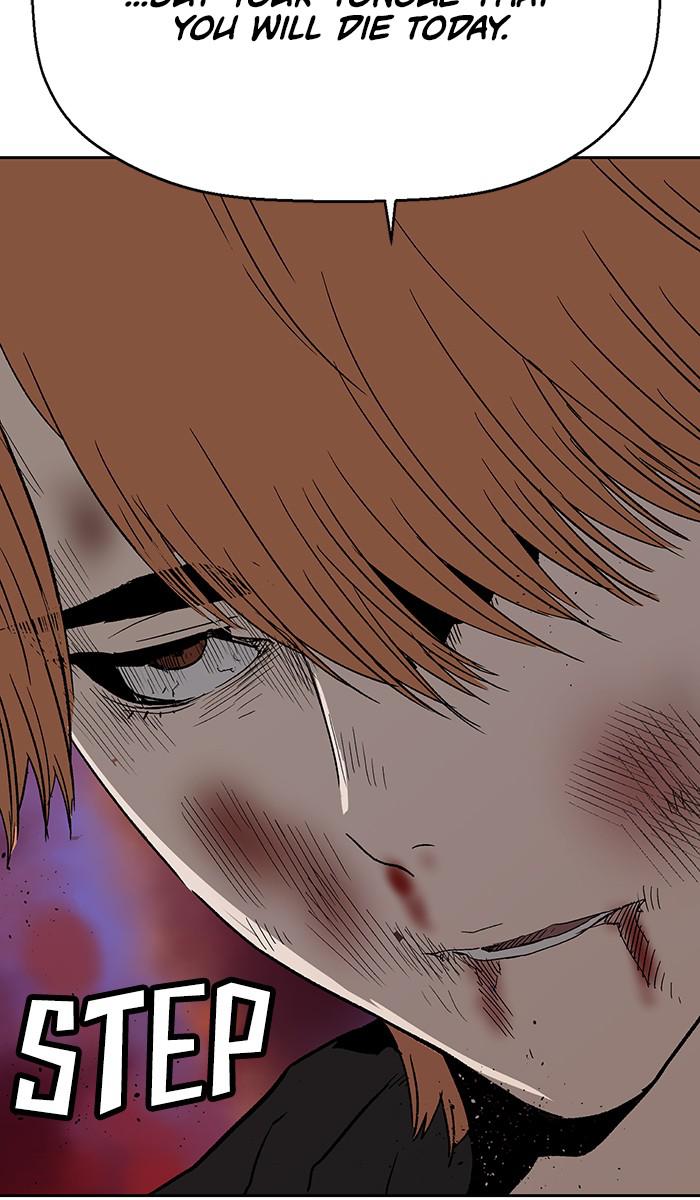 Read Weak Hero ENGLISH Manga Online