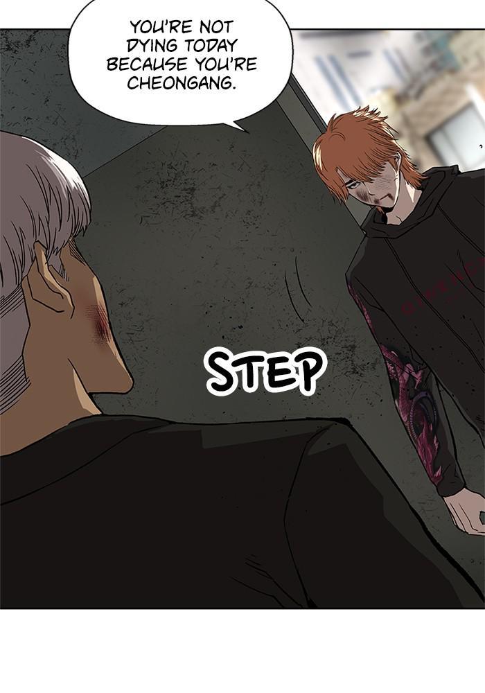 Read Weak Hero ENGLISH Manga Online