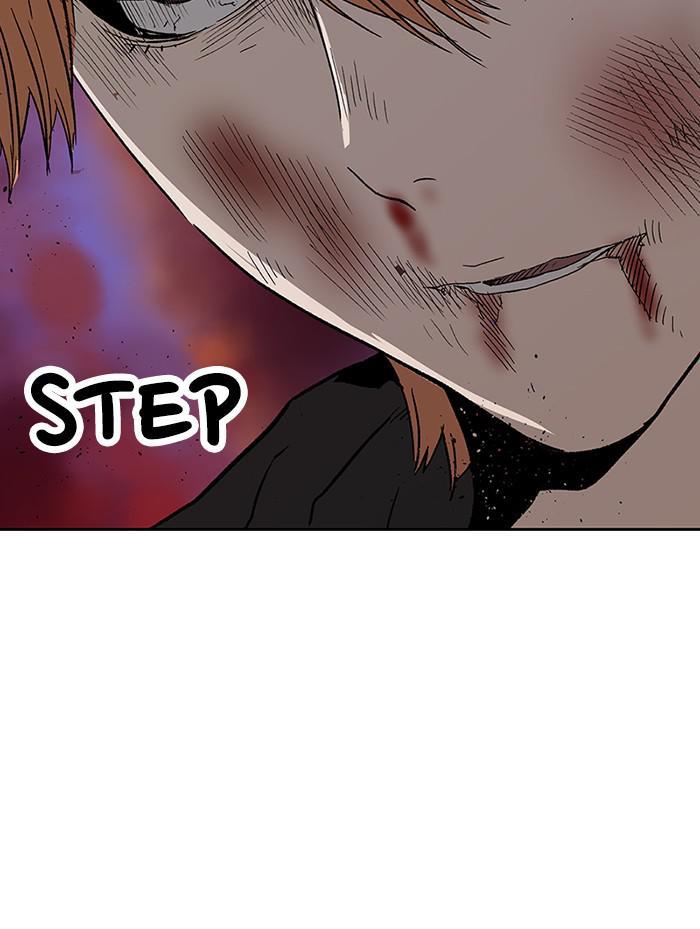 Read Weak Hero ENGLISH Manga Online