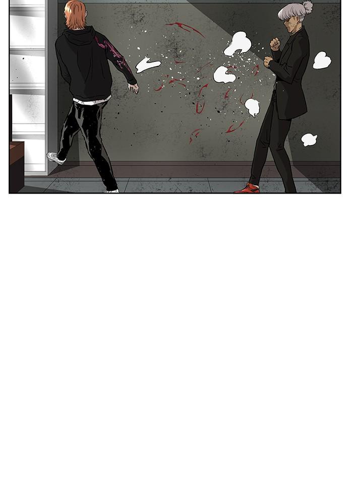 Read Weak Hero ENGLISH Manga Online