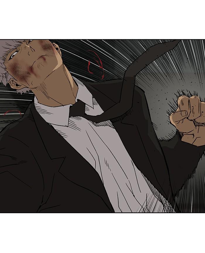 Read Weak Hero ENGLISH Manga Online