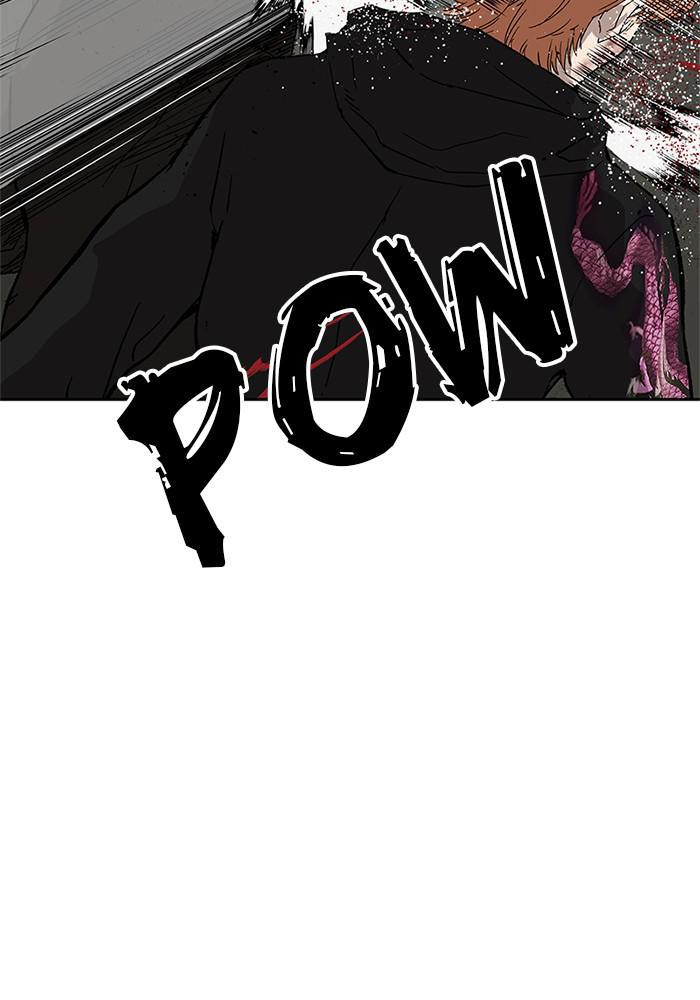 Read Weak Hero ENGLISH Manga Online