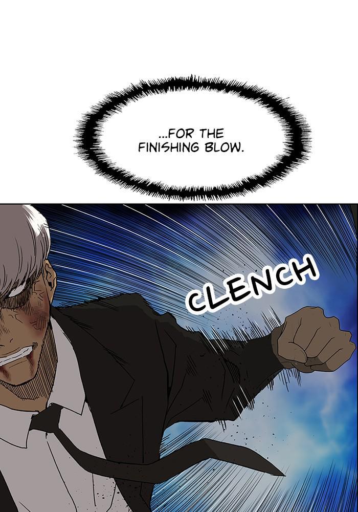 Read Weak Hero ENGLISH Manga Online