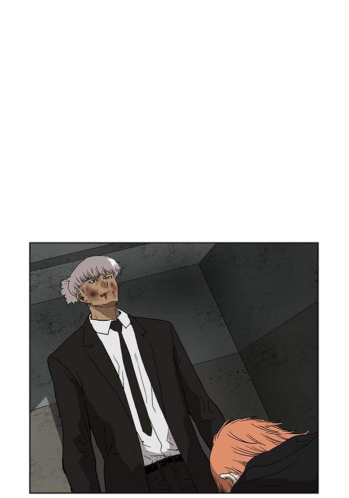 Read Weak Hero ENGLISH Manga Online