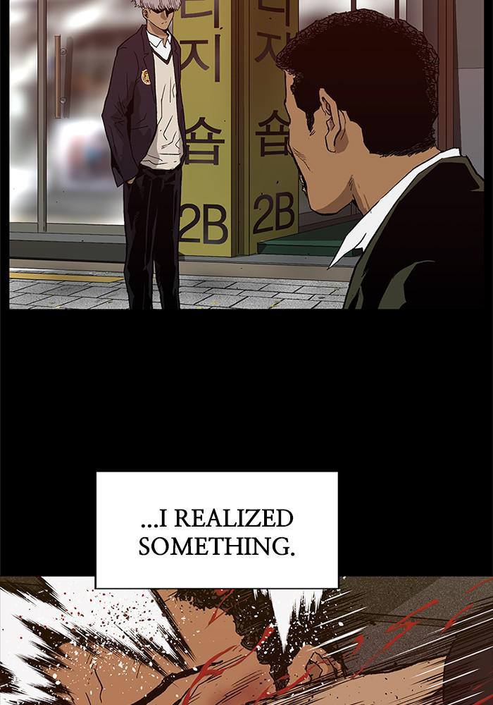 Read Weak Hero ENGLISH Manga Online