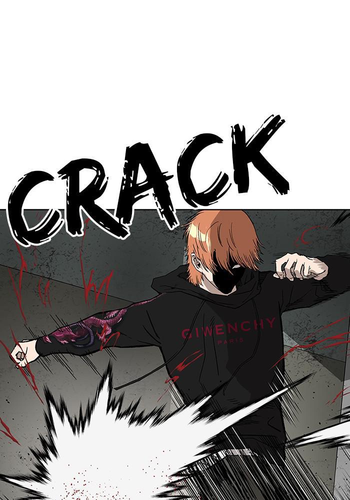 Read Weak Hero ENGLISH Manga Online