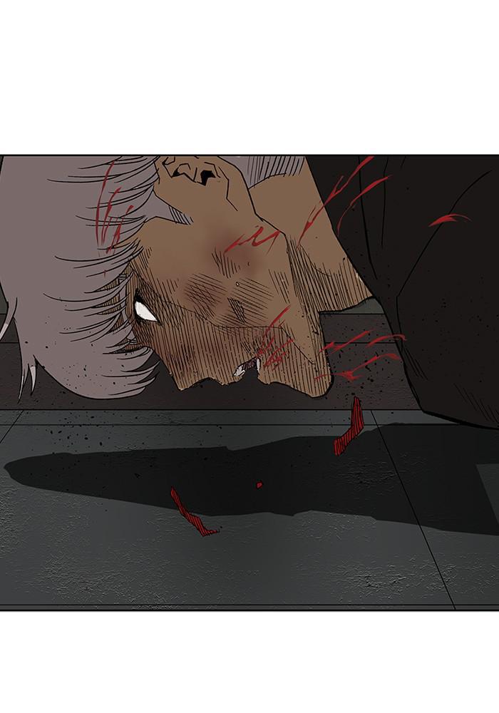 Read Weak Hero ENGLISH Manga Online