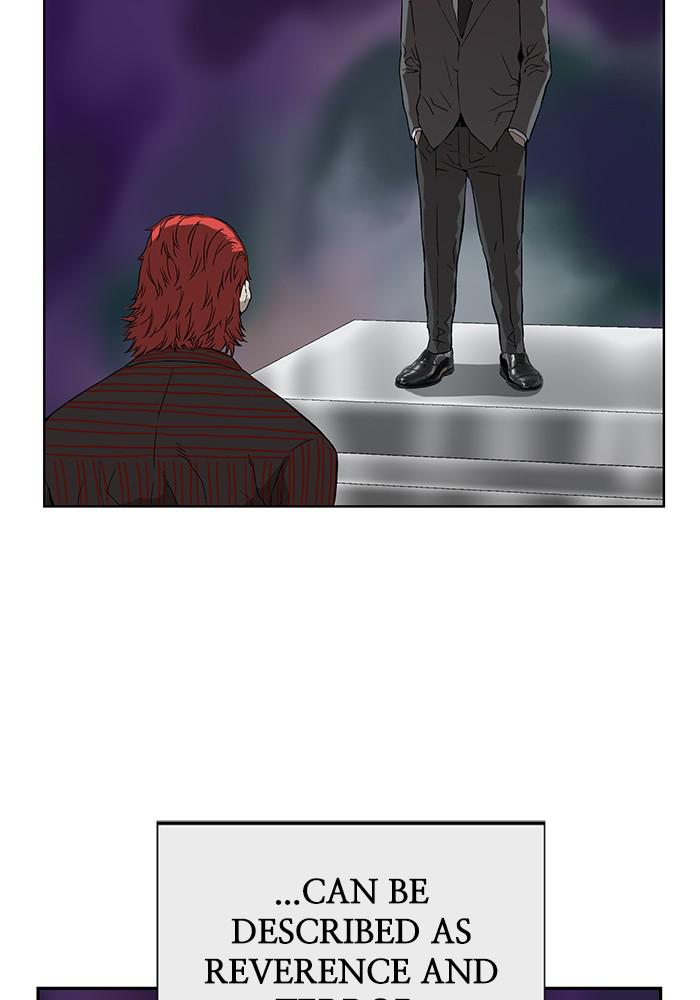 Read Weak Hero ENGLISH Manga Online