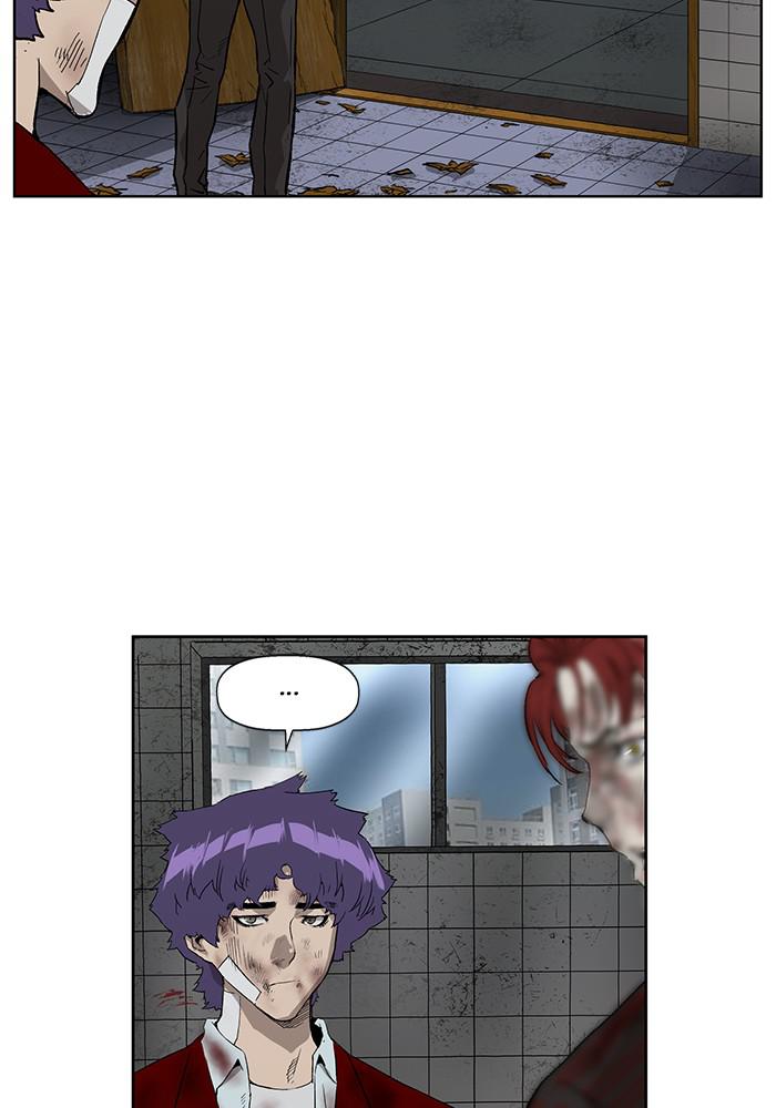 Read Weak Hero ENGLISH Manga Online