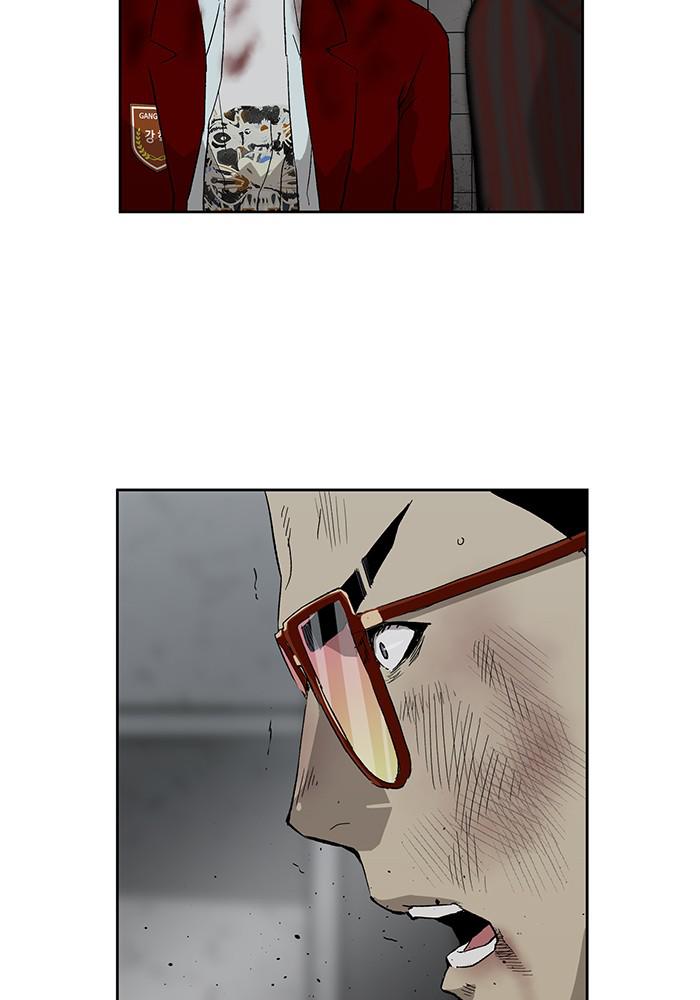 Read Weak Hero ENGLISH Manga Online