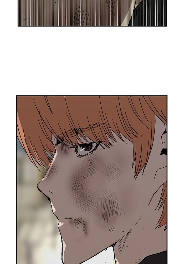 Read Weak Hero ENGLISH Manga Online