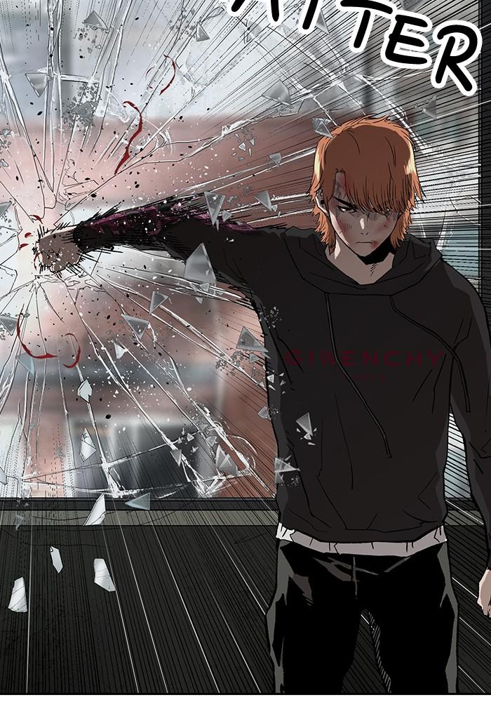 Read Weak Hero ENGLISH Manga Online