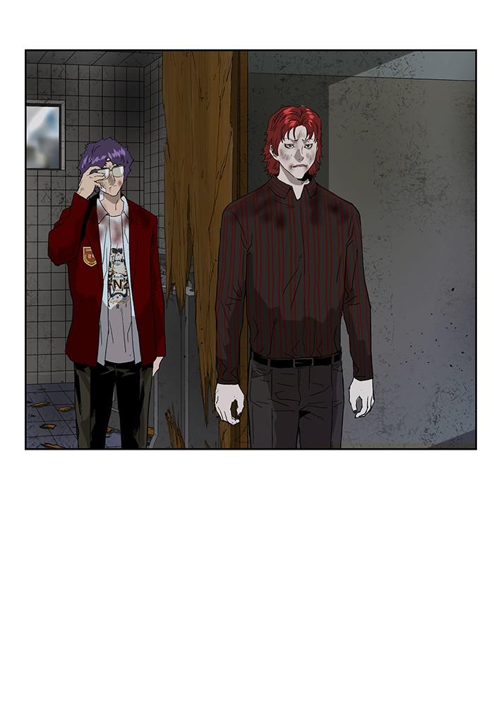 Read Weak Hero ENGLISH Manga Online