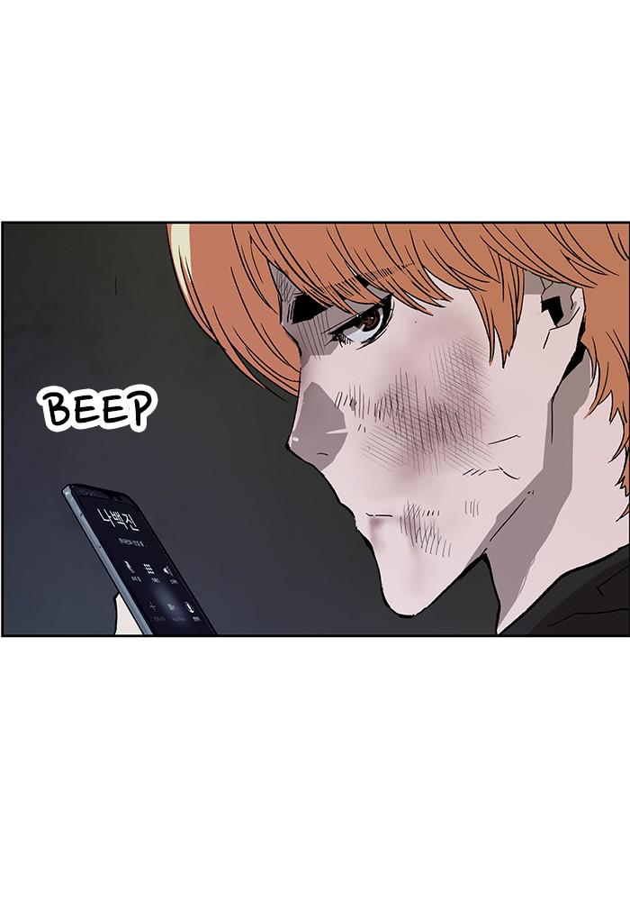 Read Weak Hero ENGLISH Manga Online