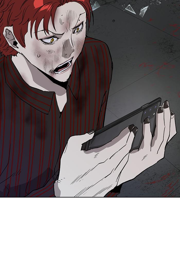 Read Weak Hero ENGLISH Manga Online