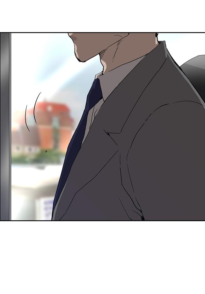 Read Weak Hero ENGLISH Manga Online