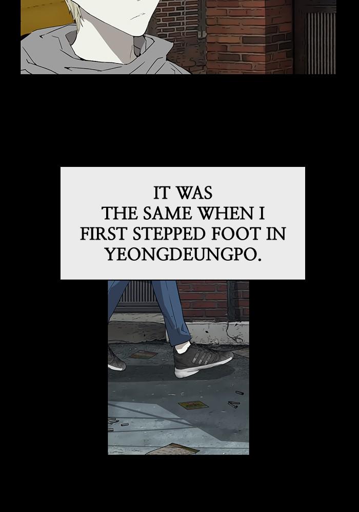 Read Weak Hero ENGLISH Manga Online