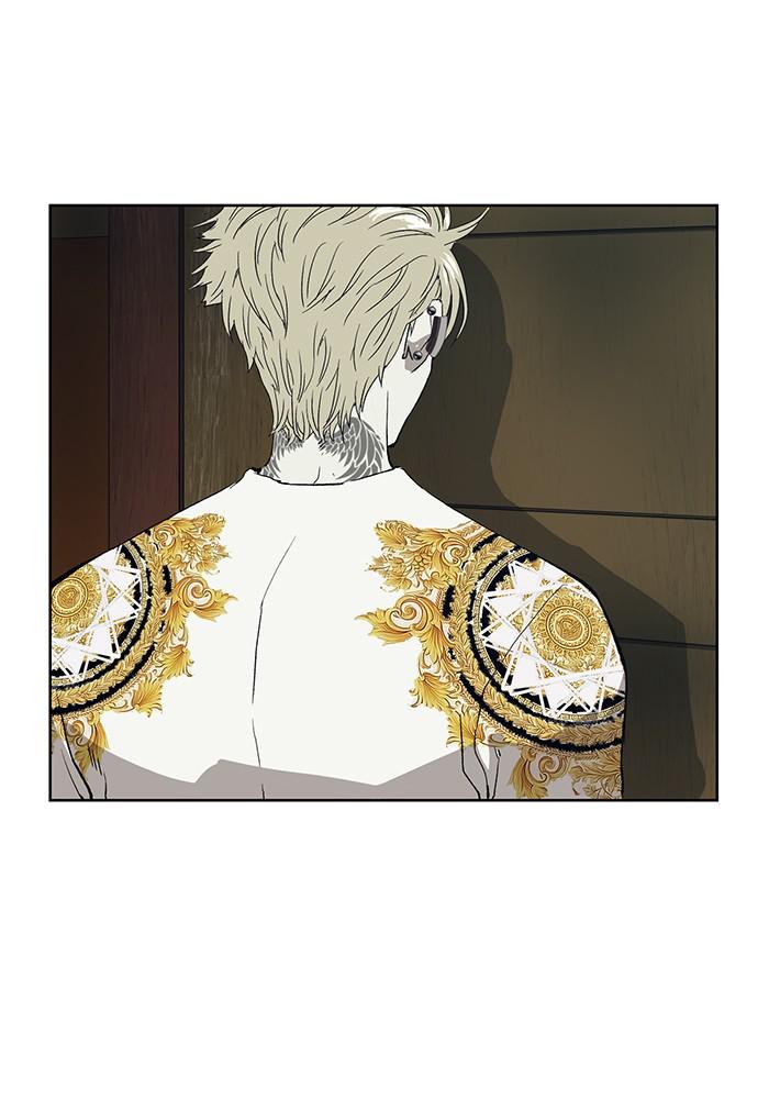 Read Weak Hero ENGLISH Manga Online