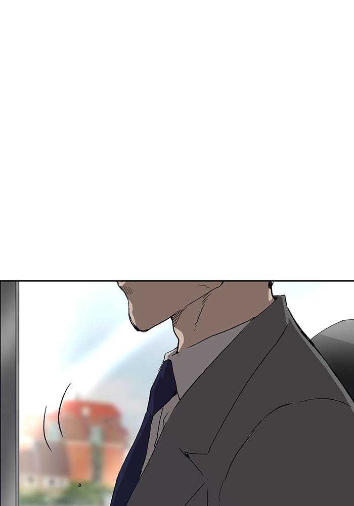 Read Weak Hero ENGLISH Manga Online