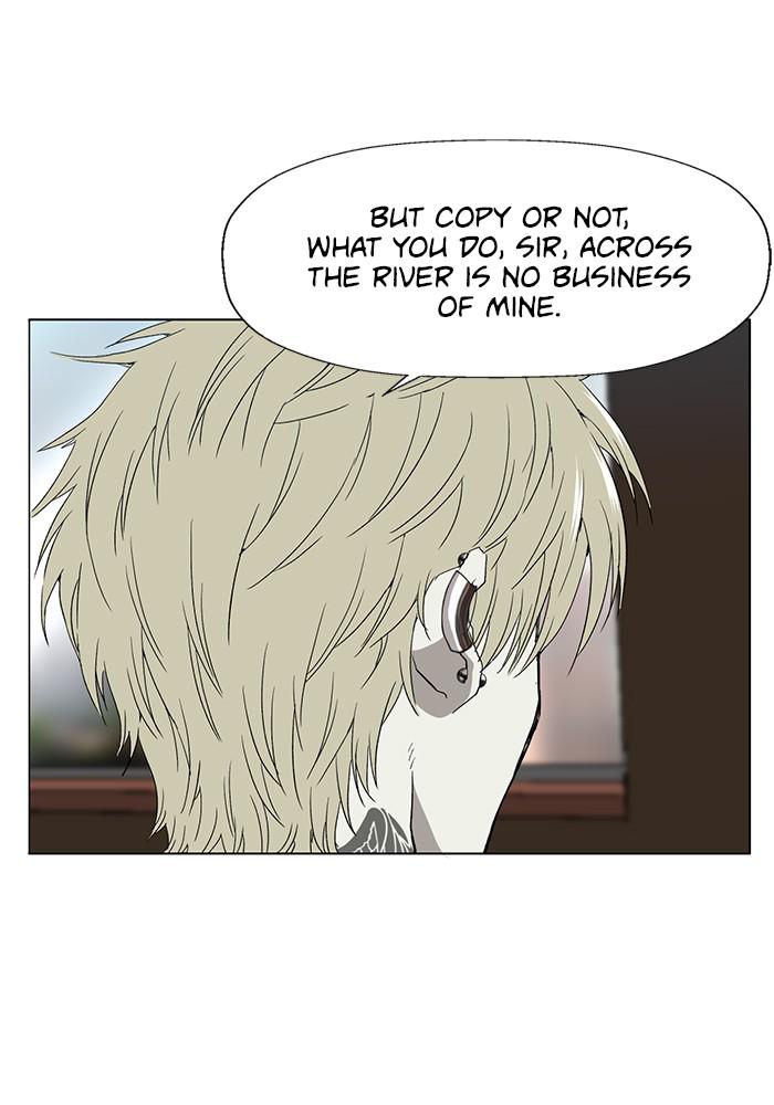 Read Weak Hero ENGLISH Manga Online