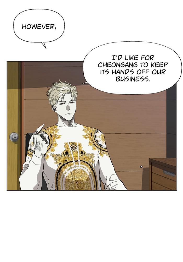 Read Weak Hero ENGLISH Manga Online