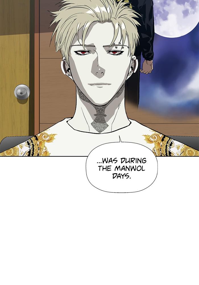 Read Weak Hero ENGLISH Manga Online