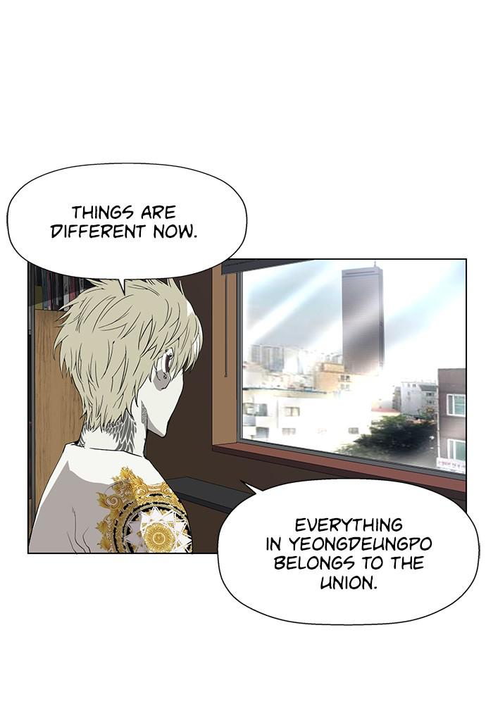 Read Weak Hero ENGLISH Manga Online