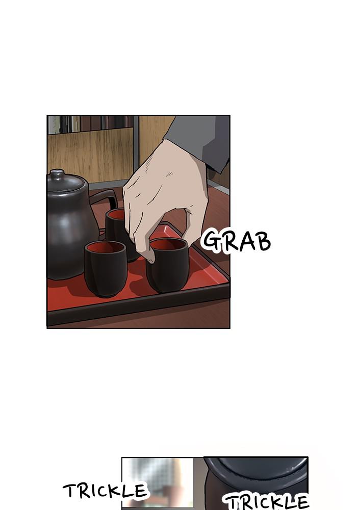 Read Weak Hero ENGLISH Manga Online