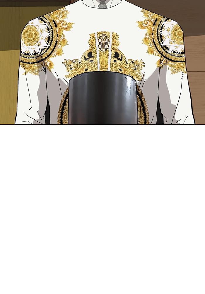 Read Weak Hero ENGLISH Manga Online