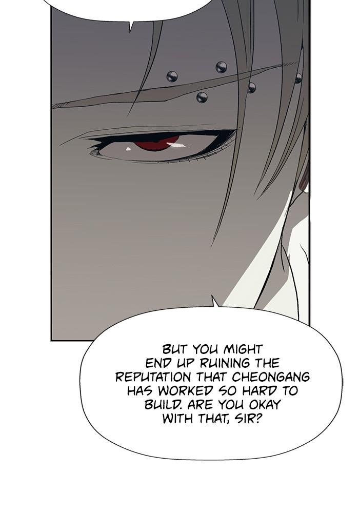 Read Weak Hero ENGLISH Manga Online