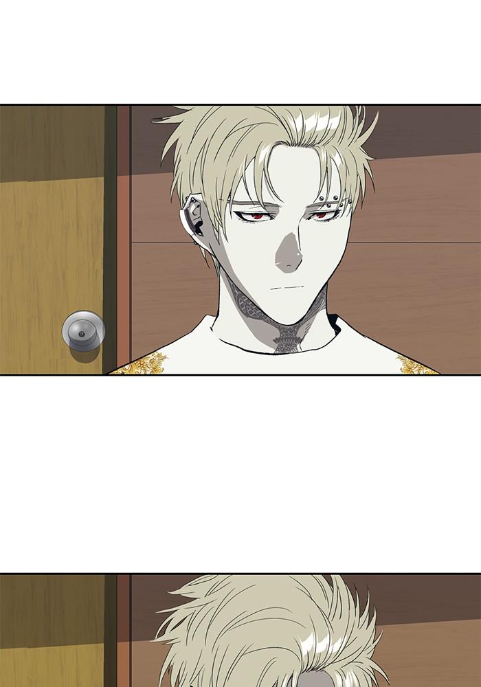 Read Weak Hero ENGLISH Manga Online