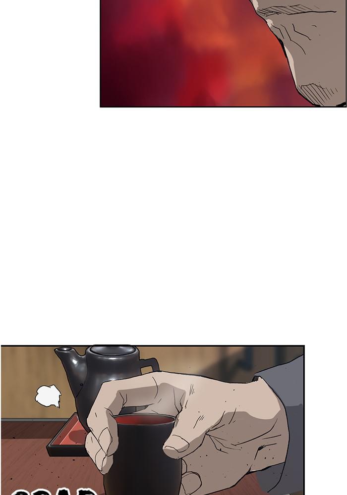 Read Weak Hero ENGLISH Manga Online