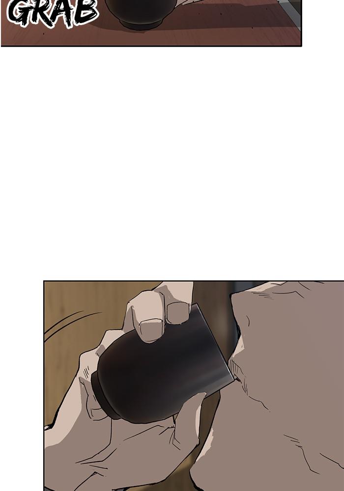 Read Weak Hero ENGLISH Manga Online