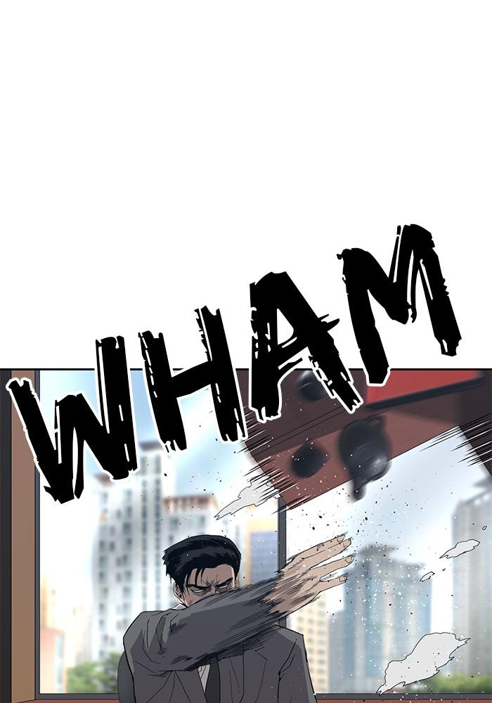 Read Weak Hero ENGLISH Manga Online