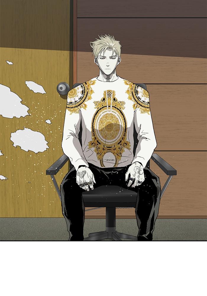 Read Weak Hero ENGLISH Manga Online