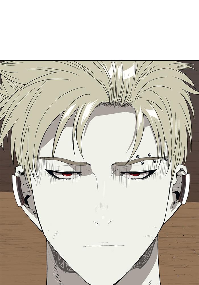 Read Weak Hero ENGLISH Manga Online